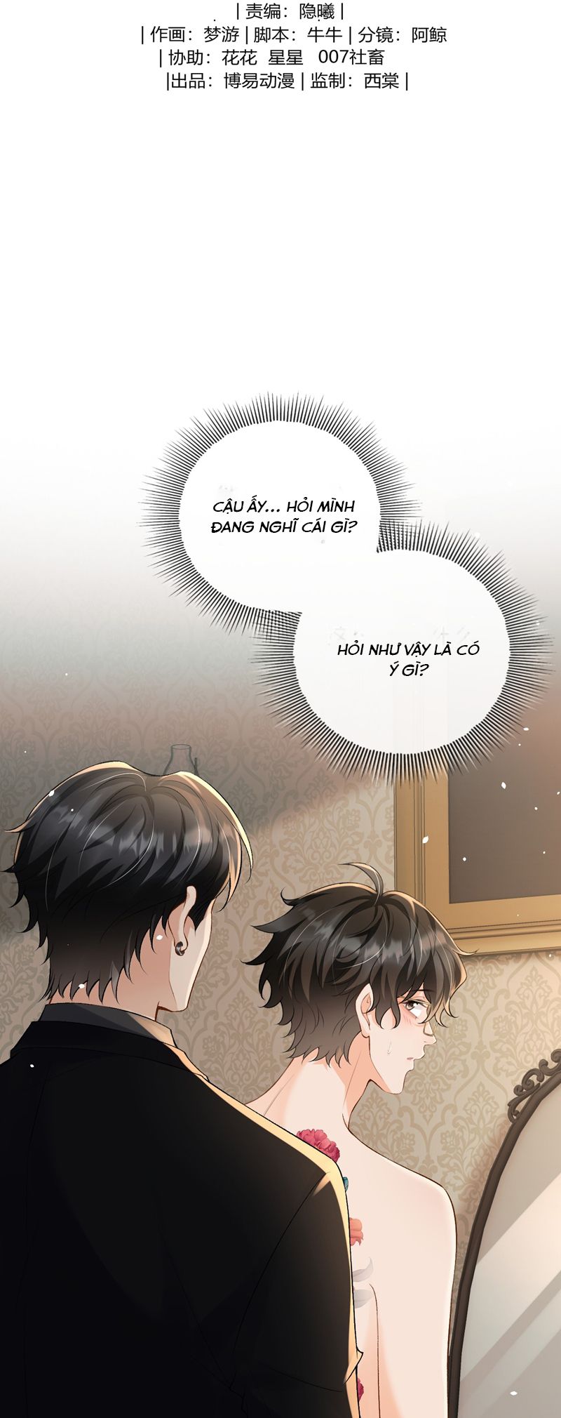 Bản Tính Hạ Đẳng Chapter 35 - Trang 3