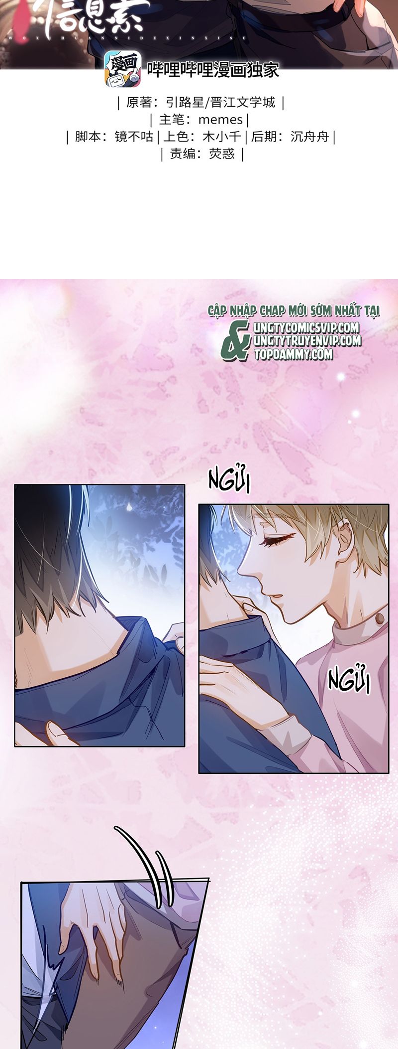 Tôi Thích Tin Tức Tố Của Cậu Chapter 36 - Trang 4