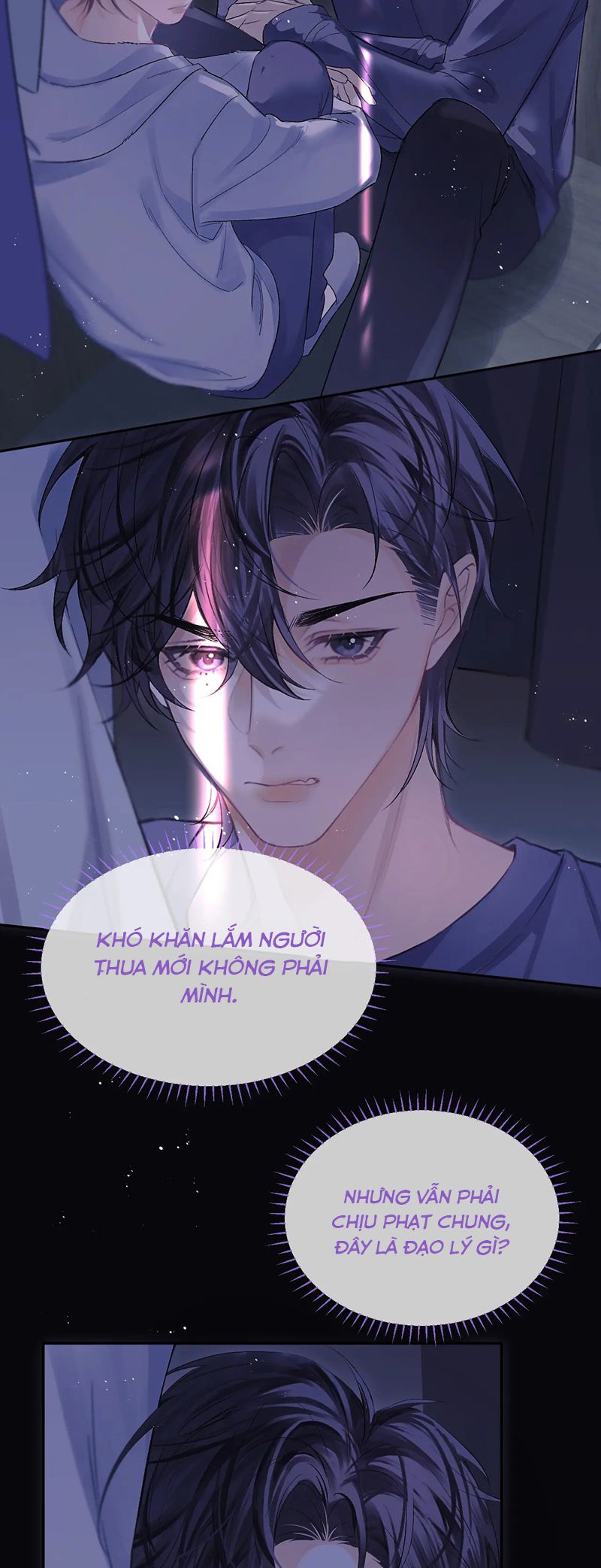 Nghịch Lý Câu Fan Chapter 19 - Next Chapter 19.2