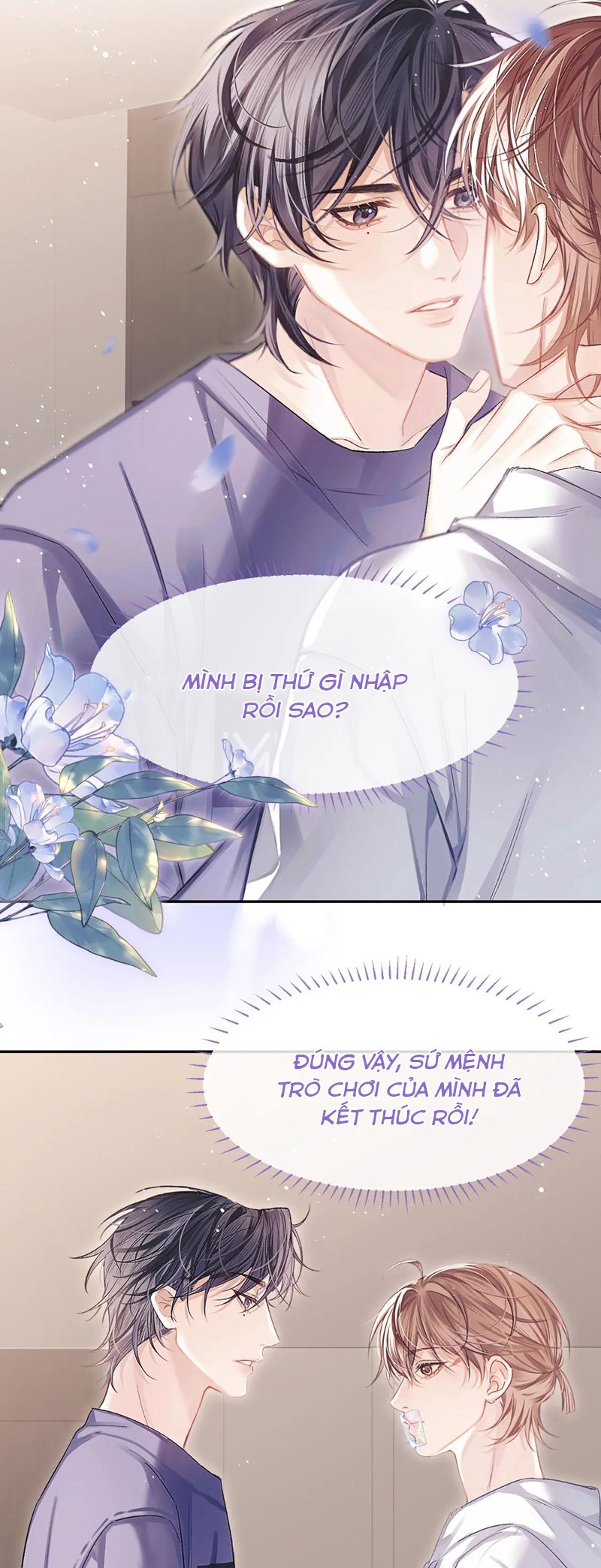 Nghịch Lý Câu Fan Chapter 19 - Next Chapter 19.2