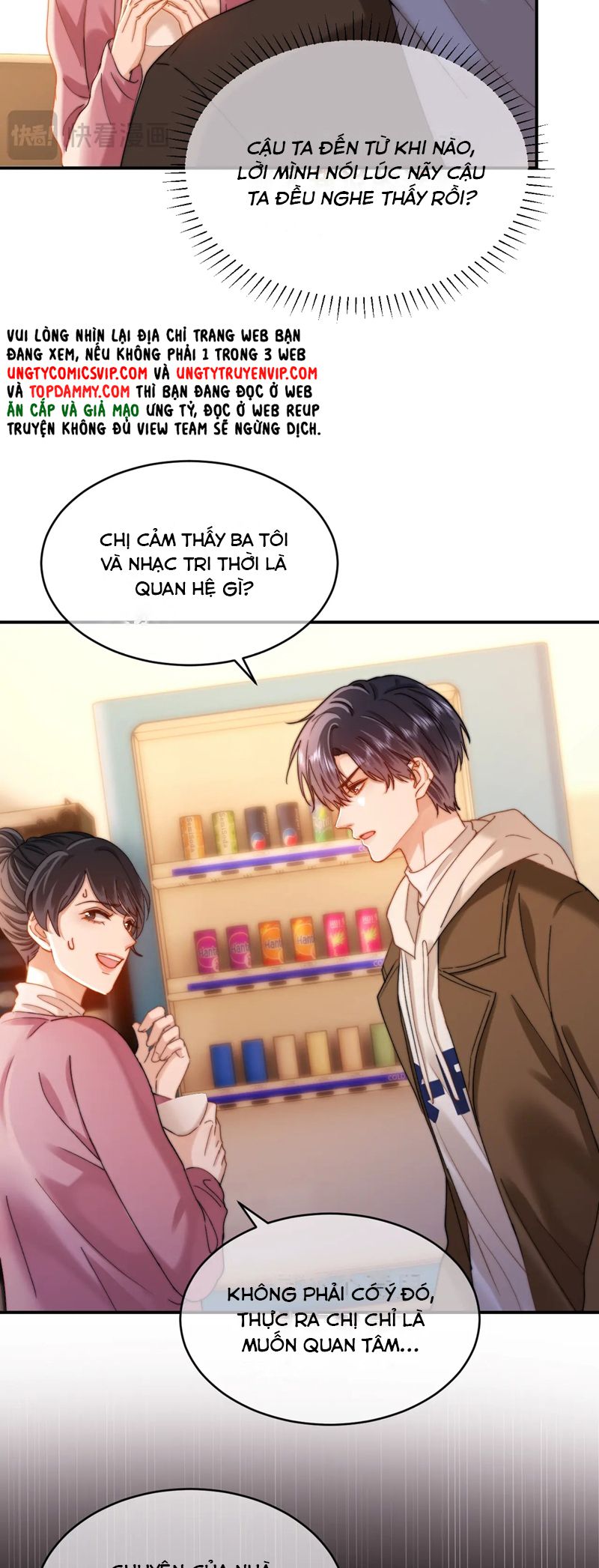 Chất Dị Ứng Đáng Yêu Chapter 54 - Trang 4