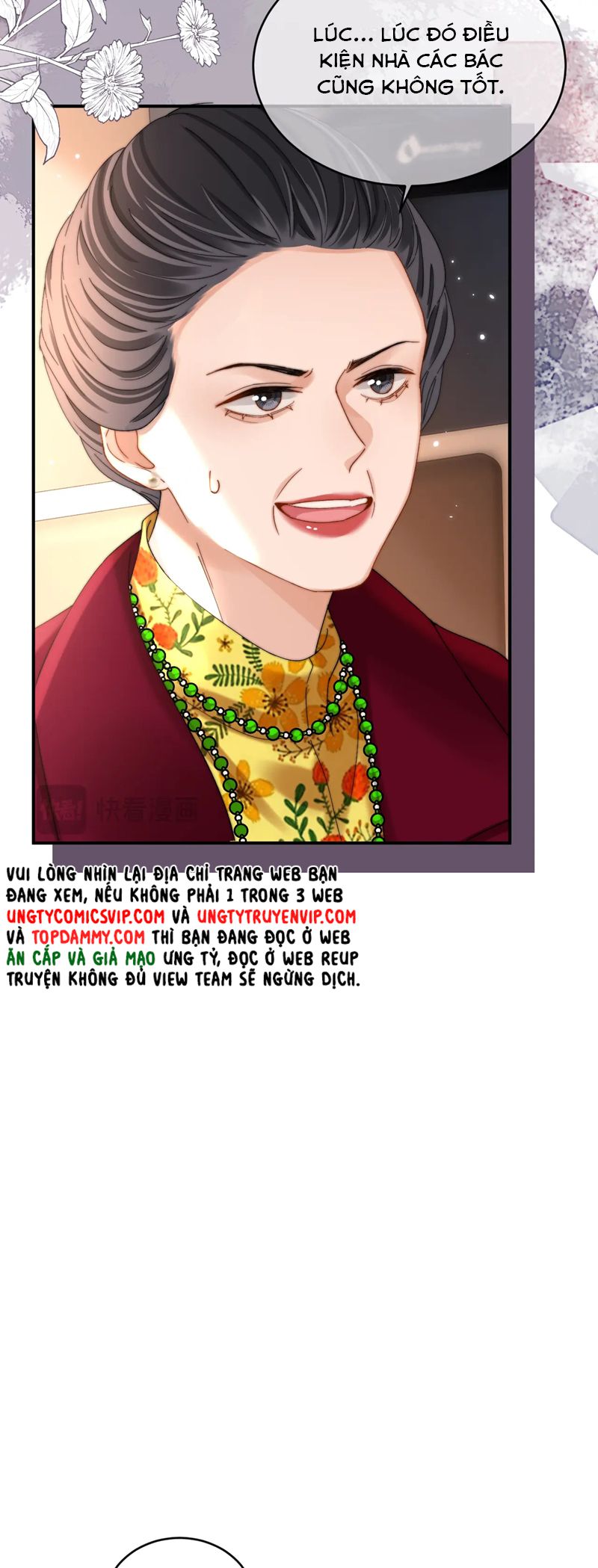 Chất Dị Ứng Đáng Yêu Chapter 54 - Trang 4