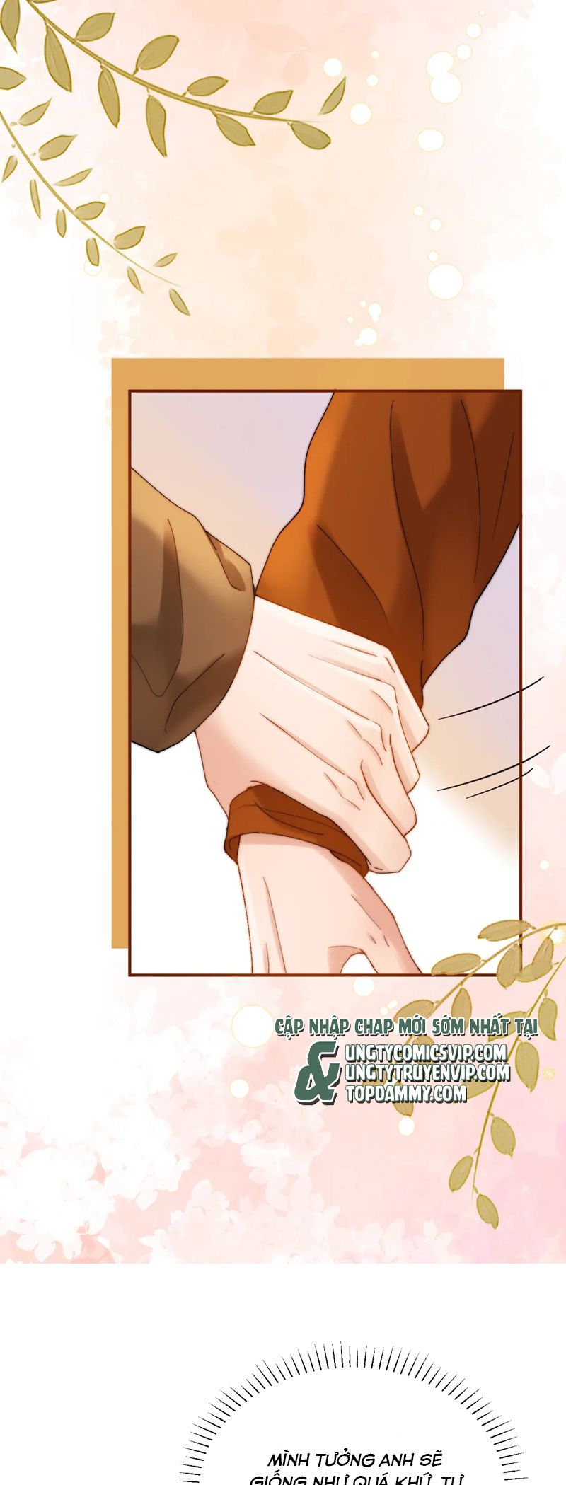 Chất Dị Ứng Đáng Yêu Chapter 54 - Trang 4