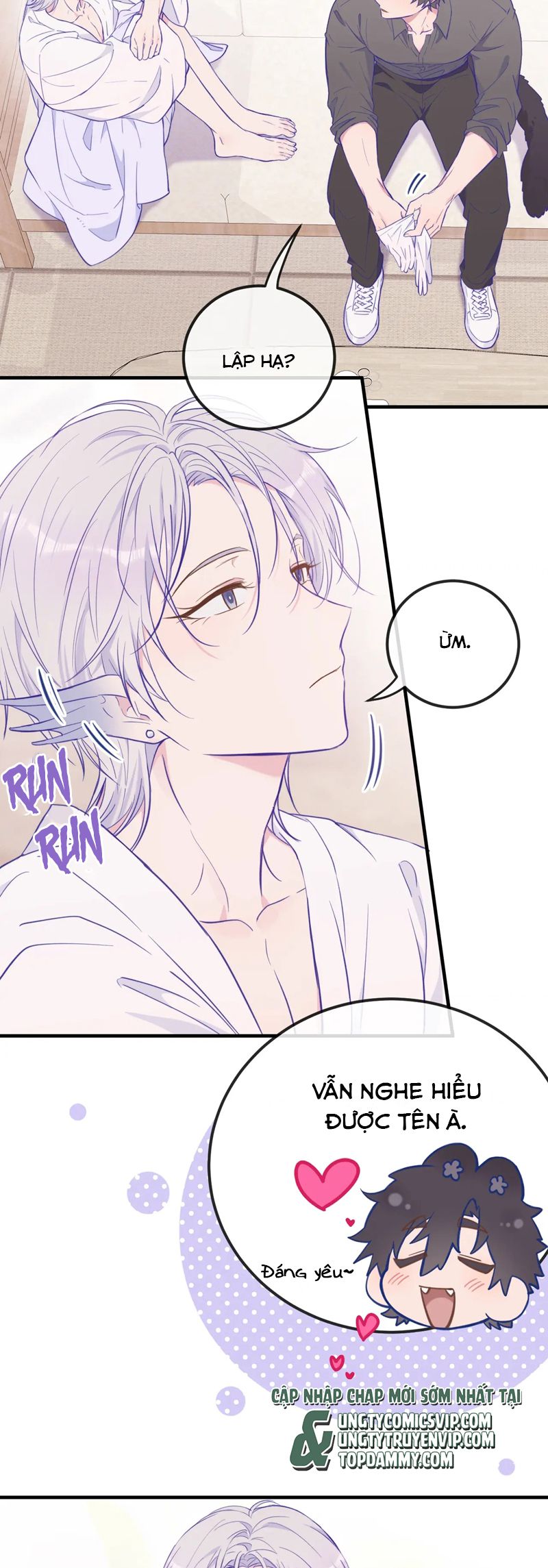Cún Con Nói Dối Sẽ Bị Ăn Mất Chap 16 - Trang 2
