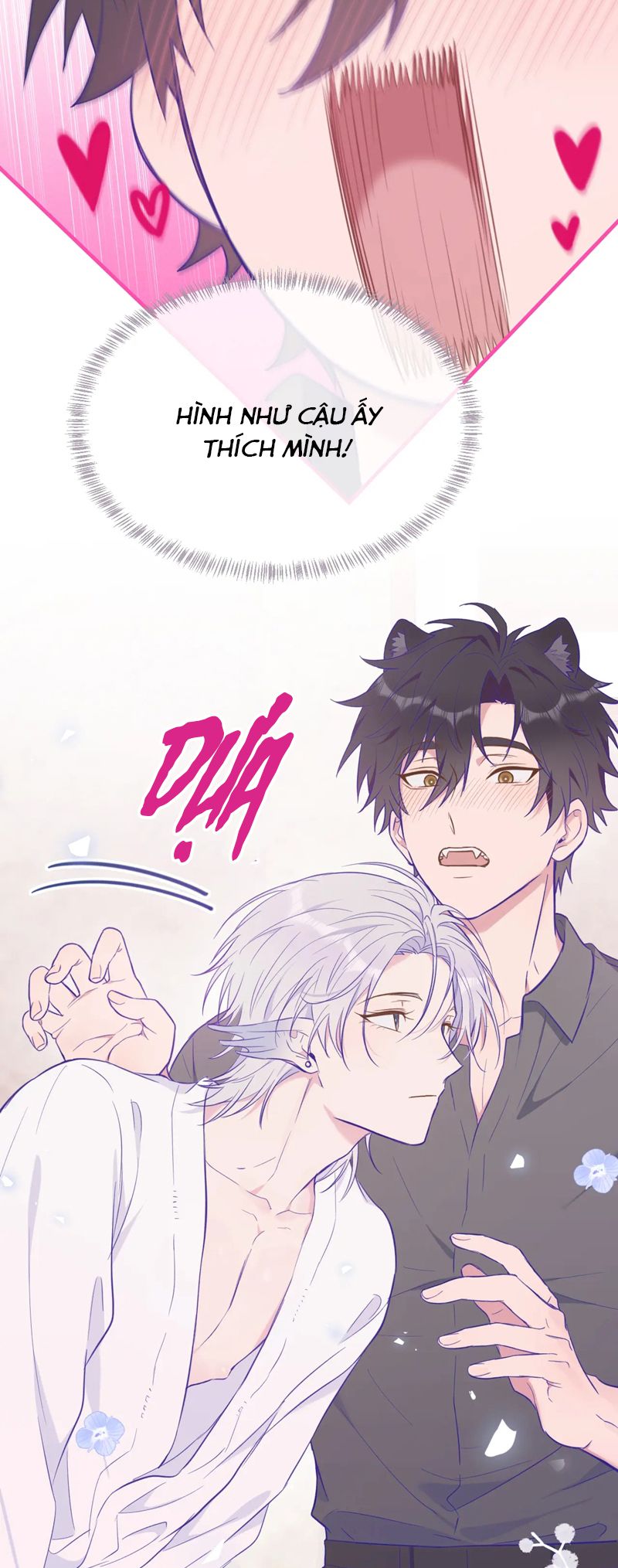 Cún Con Nói Dối Sẽ Bị Ăn Mất Chap 16 - Trang 2
