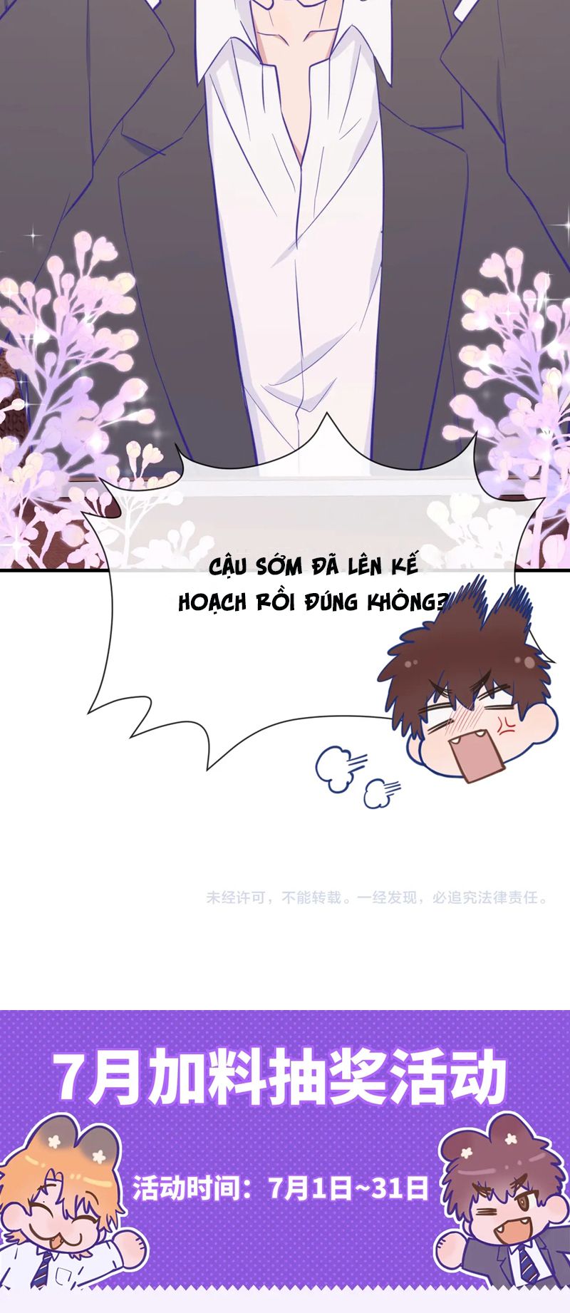 Cún Con Nói Dối Sẽ Bị Ăn Mất Chap 16 - Trang 2