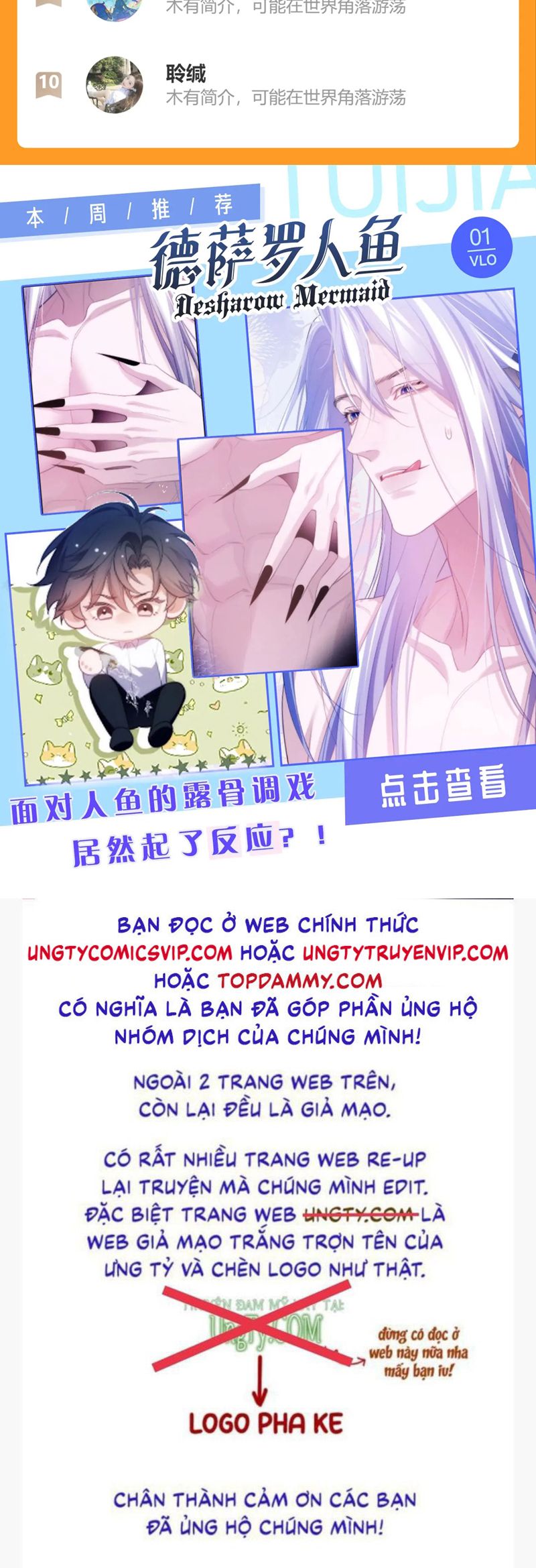 Cún Con Nói Dối Sẽ Bị Ăn Mất Chap 16 - Trang 2