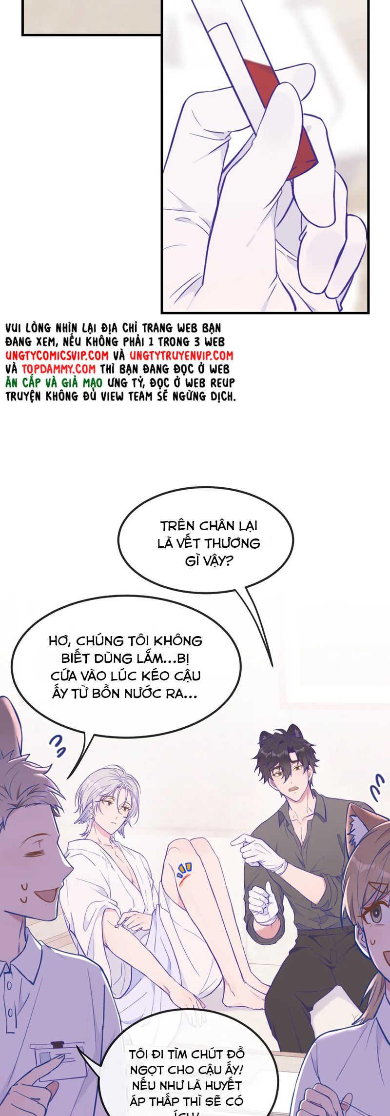 Cún Con Nói Dối Sẽ Bị Ăn Mất Chap 16 - Trang 2