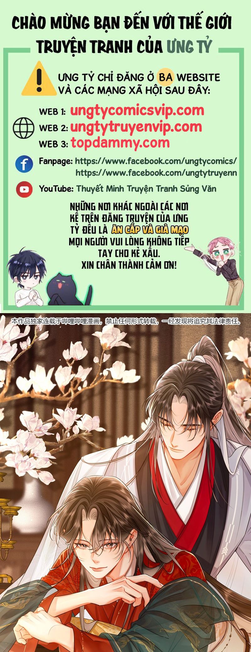Ôn Hương Diễm Ngọc Chapter 36 - Next Chapter 37