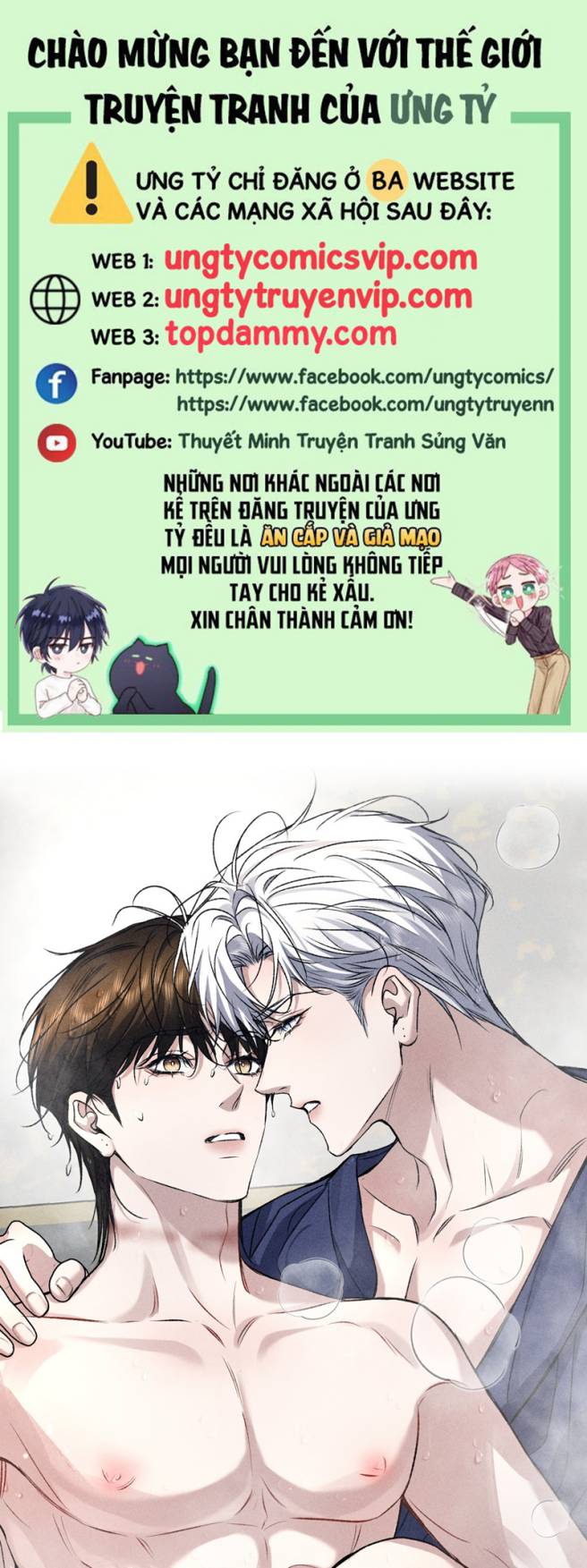 Ảnh Đế Cứ Muốn Làm Kim Chủ Của Tôi Chapter 37 - Trang 4