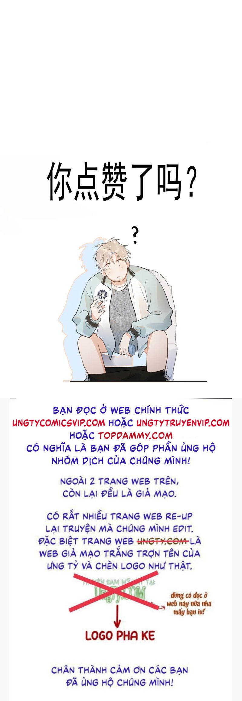 Cậu Vượt Giới Rồi Chapter 28 - Trang 4
