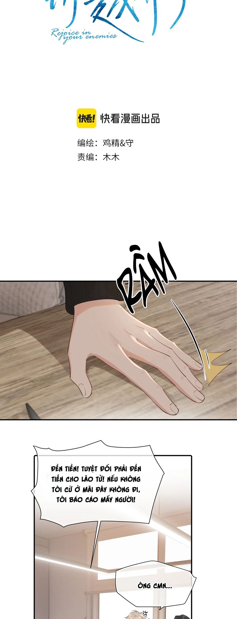Cậu Vượt Giới Rồi Chapter 28 - Trang 4