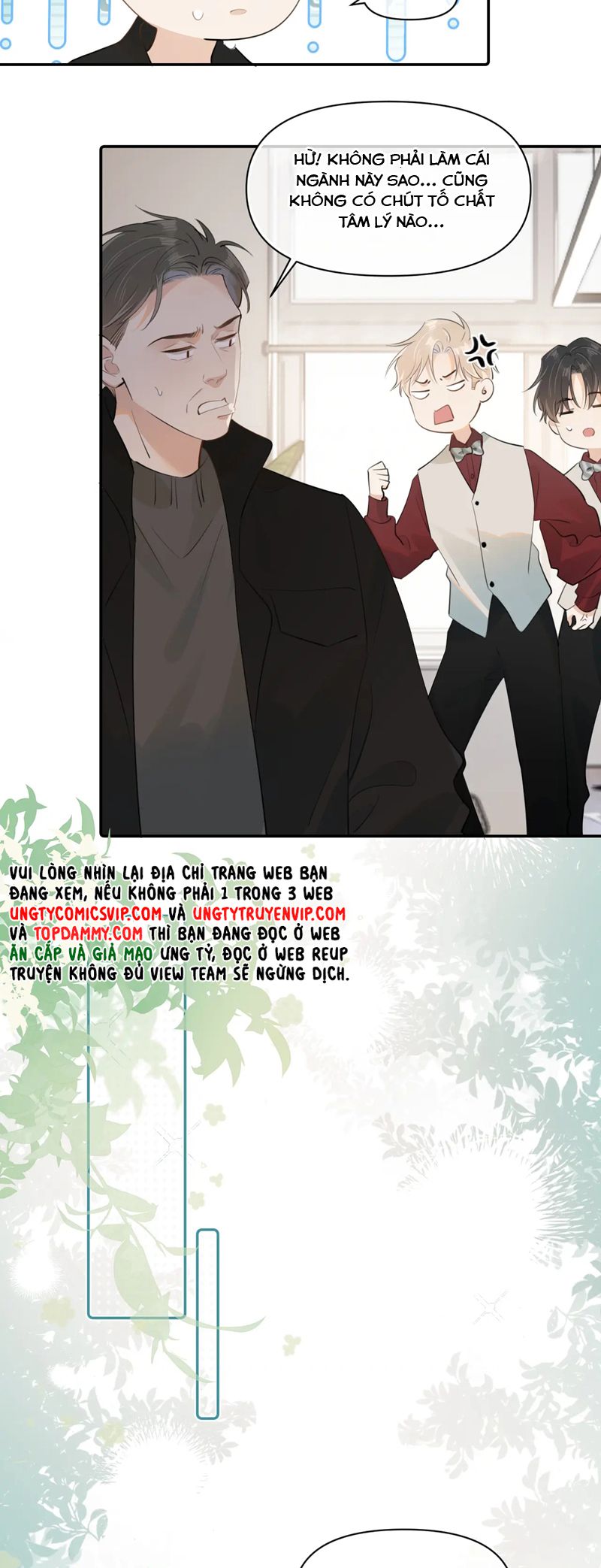 Cậu Vượt Giới Rồi Chapter 28 - Trang 4