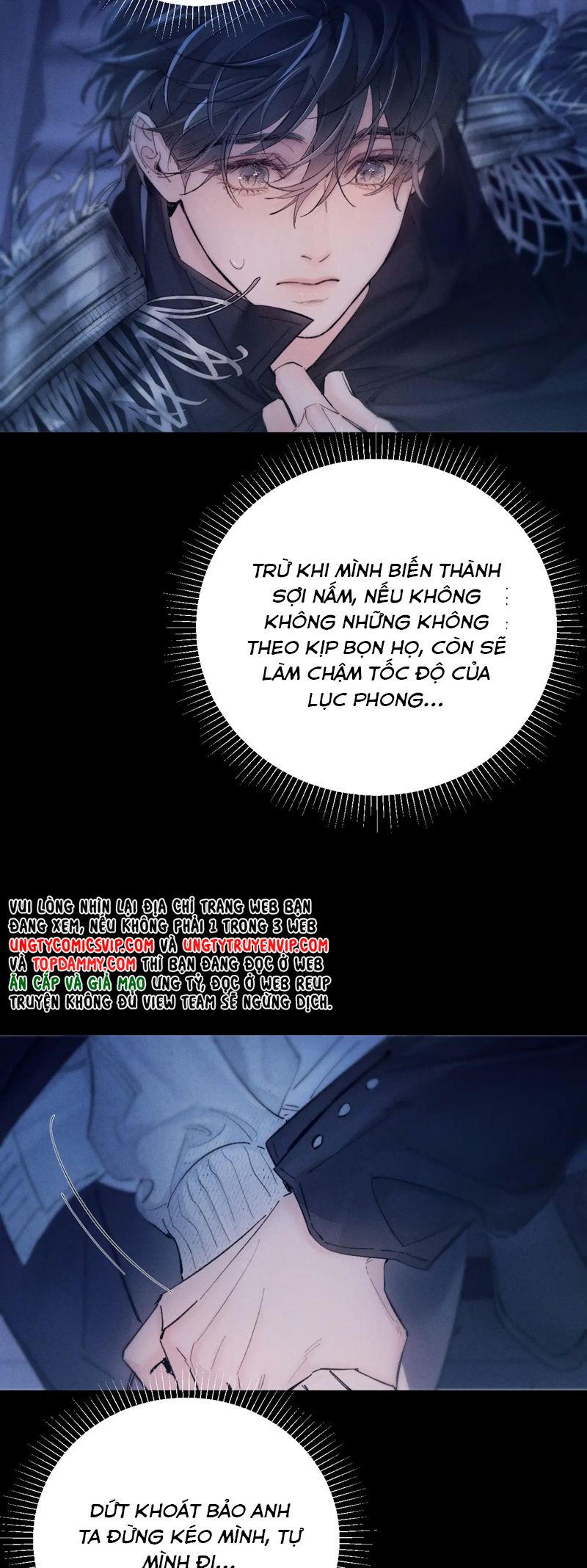 Cây Nấm Nhỏ Chap 32 - Next Chap 33