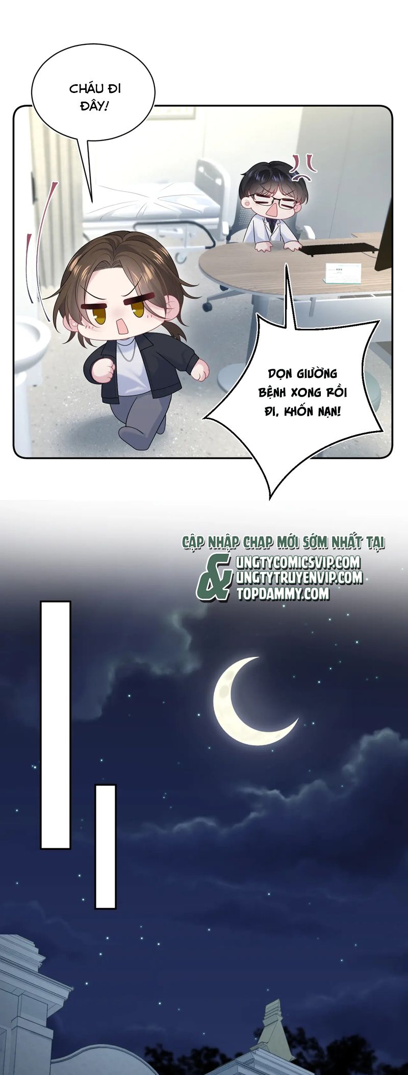 Tuyệt Mỹ Bạch Liên Hoa Online Dạy Học Chap 330 - Next Chap 331