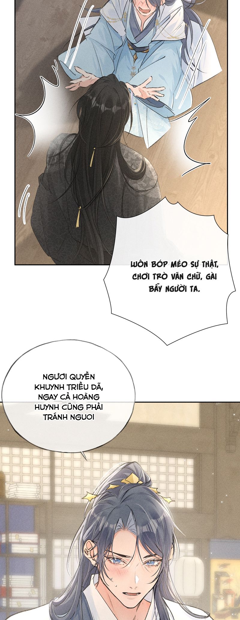 Dụ Địch Thâm Nhập Chap 27 - Trang 2
