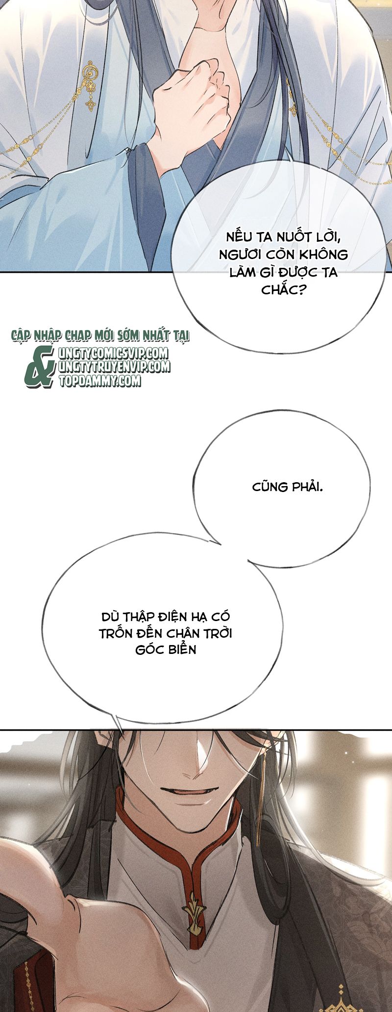 Dụ Địch Thâm Nhập Chap 27 - Trang 2