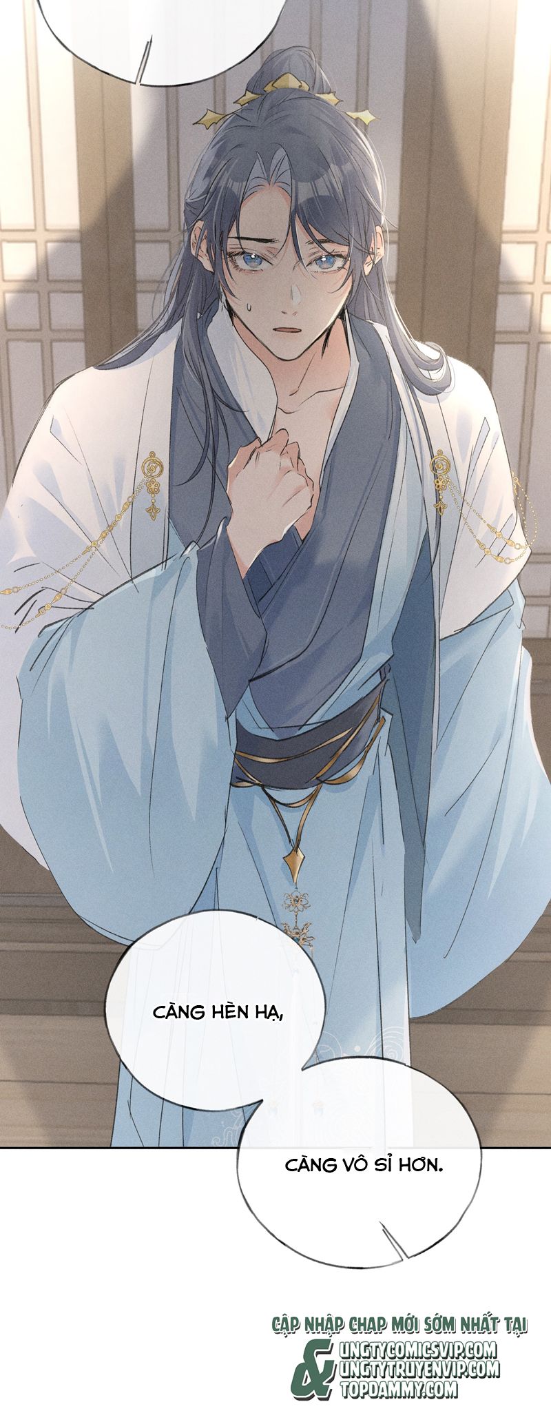 Dụ Địch Thâm Nhập Chap 27 - Trang 2