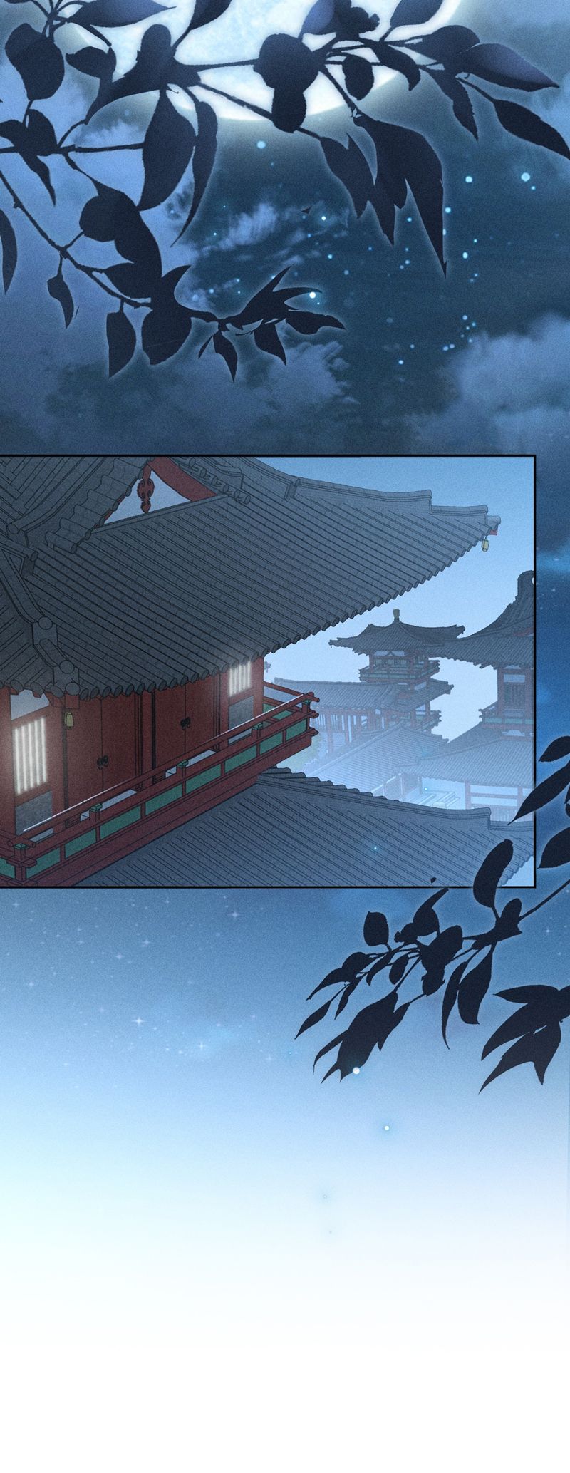 Dụ Địch Thâm Nhập Chap 27 - Trang 2