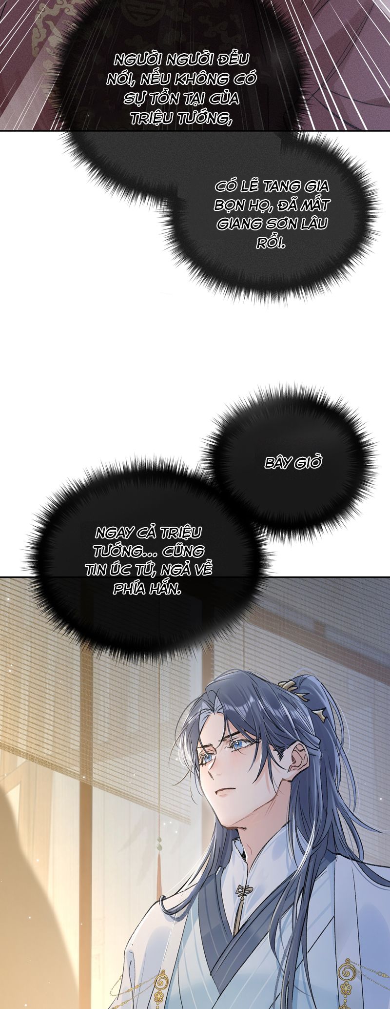 Dụ Địch Thâm Nhập Chap 27 - Trang 2