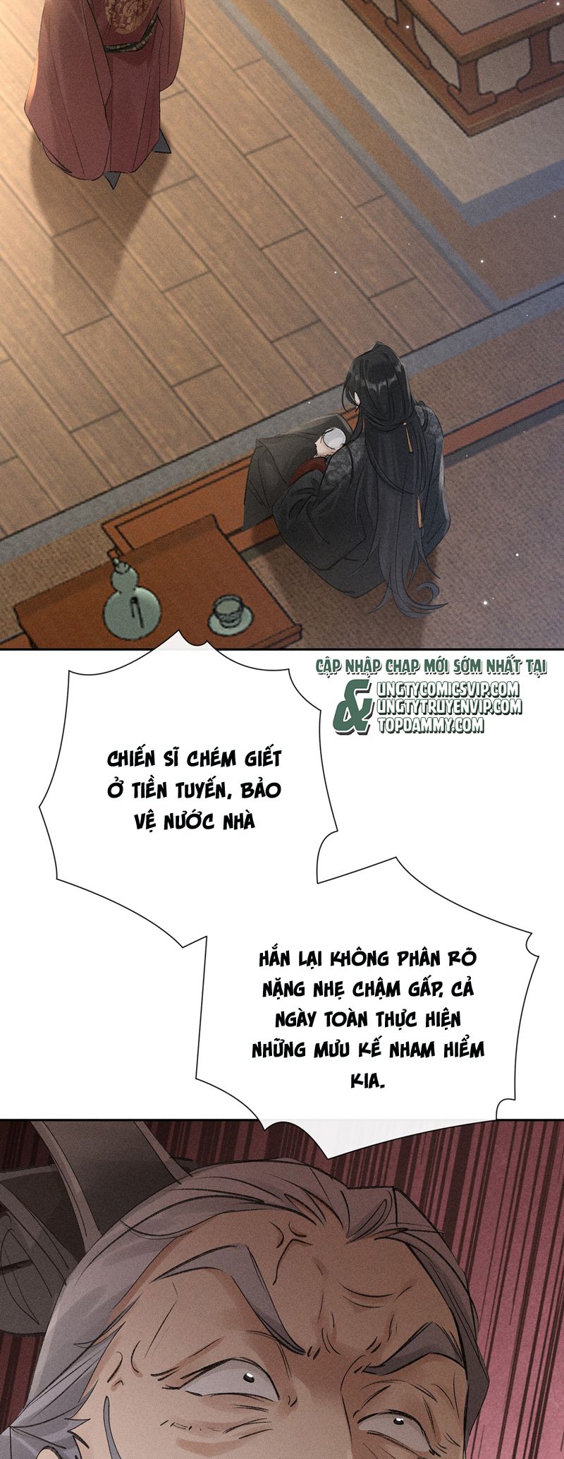 Dụ Địch Thâm Nhập Chap 27 - Trang 2