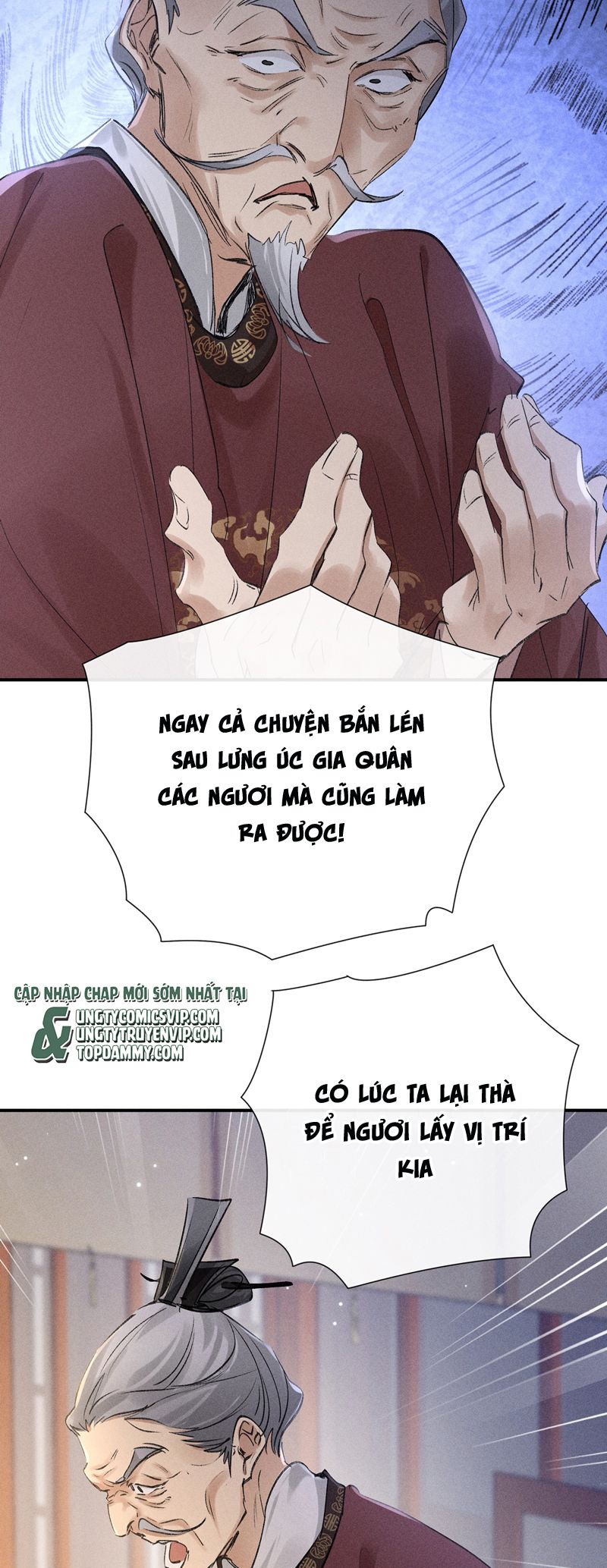 Dụ Địch Thâm Nhập Chap 27 - Trang 2