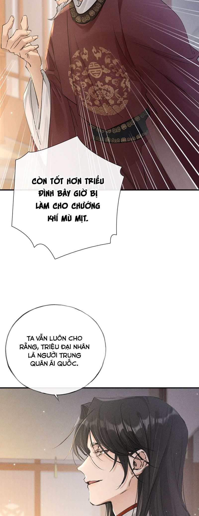 Dụ Địch Thâm Nhập Chap 27 - Trang 2