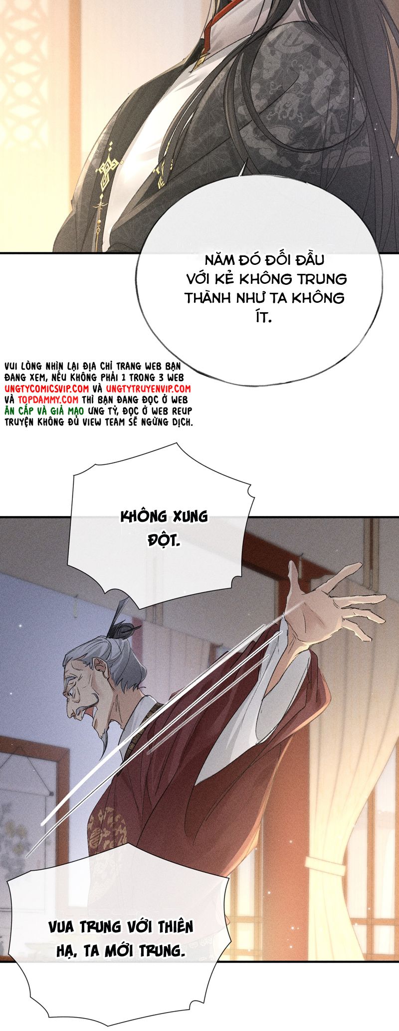 Dụ Địch Thâm Nhập Chap 27 - Trang 2