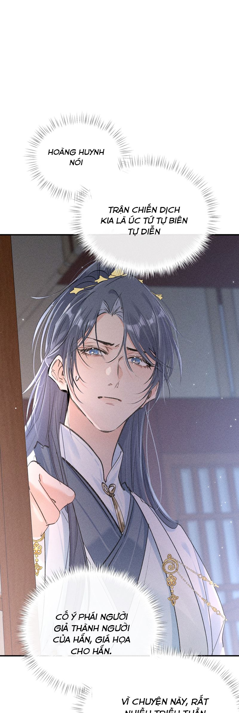 Dụ Địch Thâm Nhập Chap 27 - Trang 2