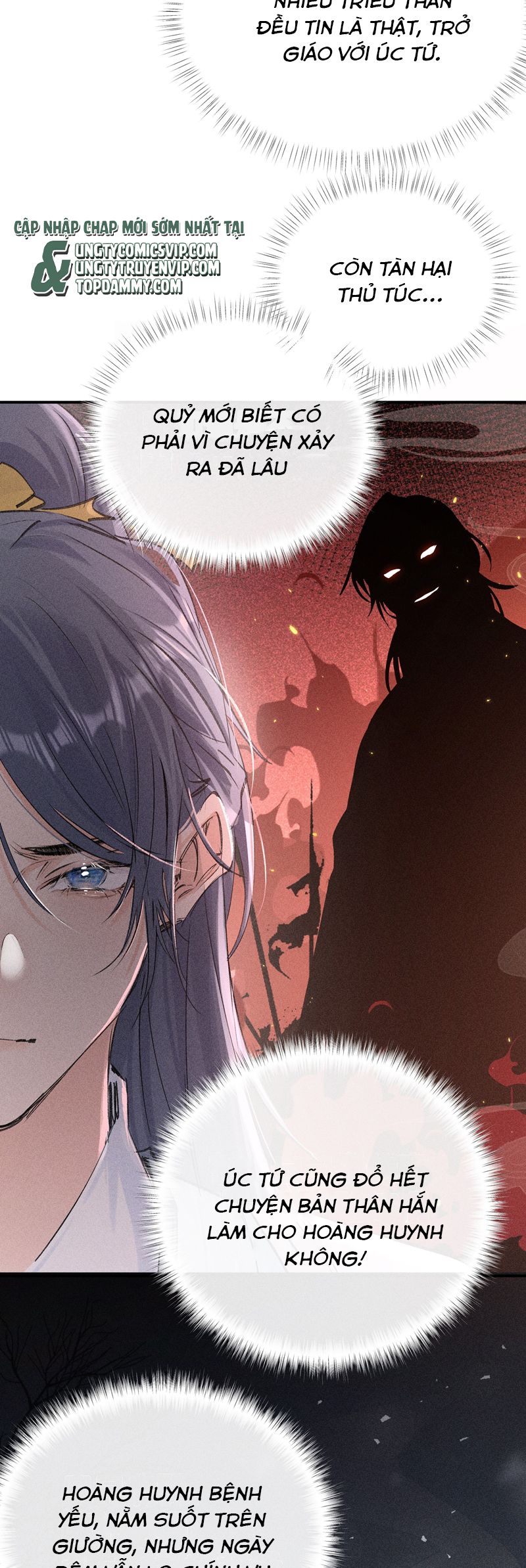 Dụ Địch Thâm Nhập Chap 27 - Trang 2