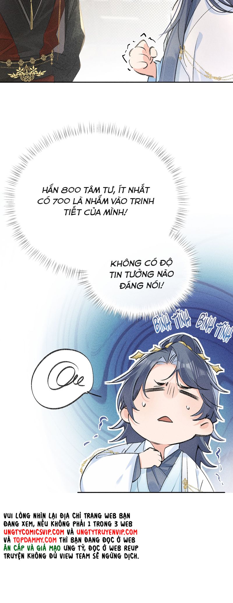 Dụ Địch Thâm Nhập Chap 27 - Trang 2