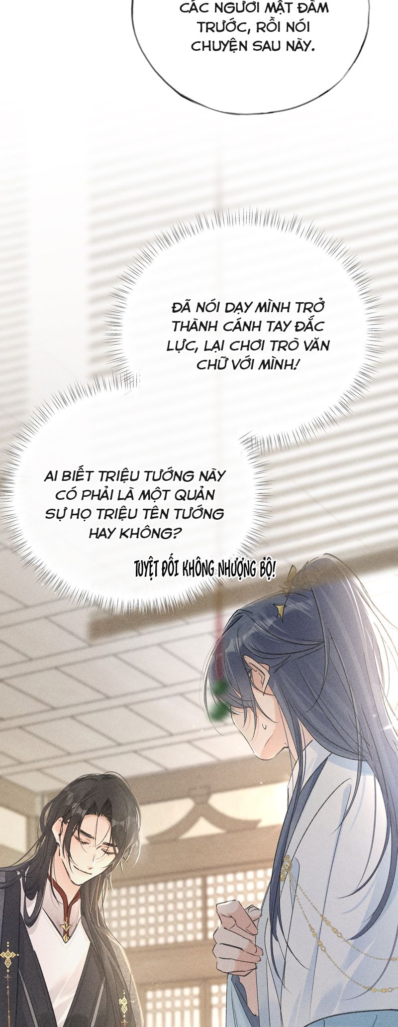Dụ Địch Thâm Nhập Chap 27 - Trang 2
