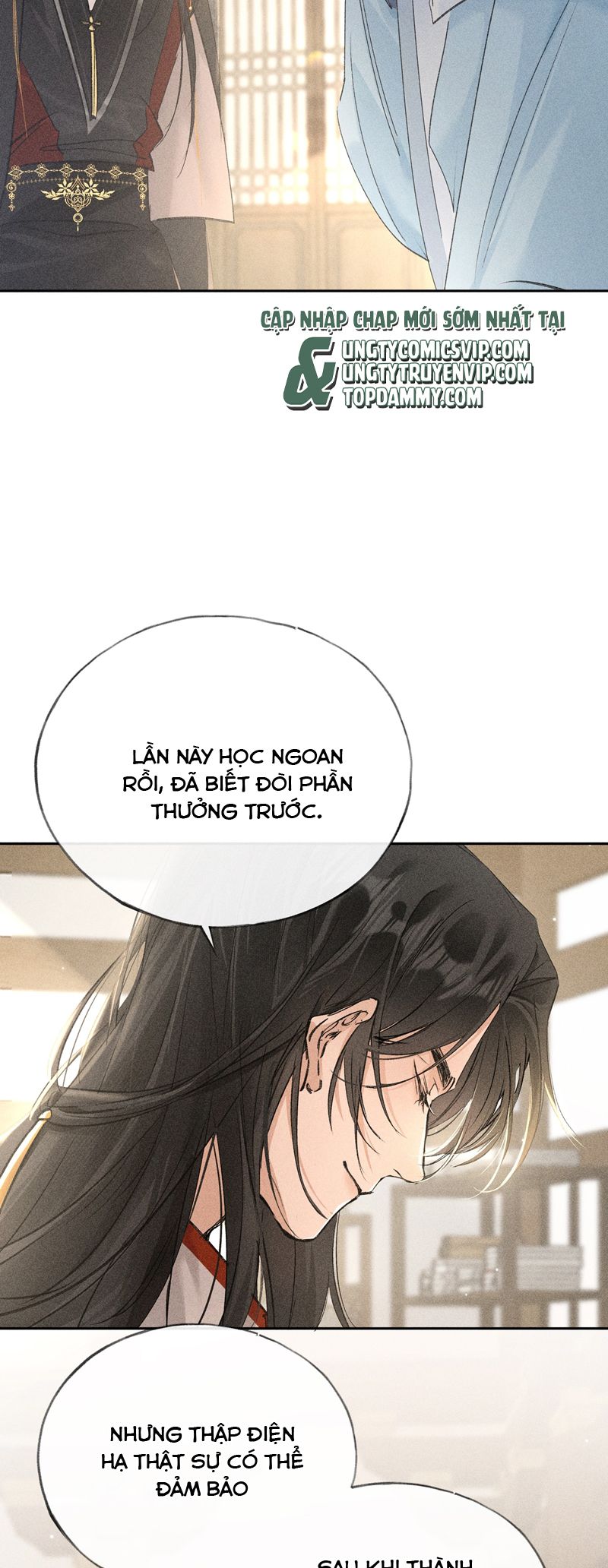 Dụ Địch Thâm Nhập Chap 27 - Trang 2