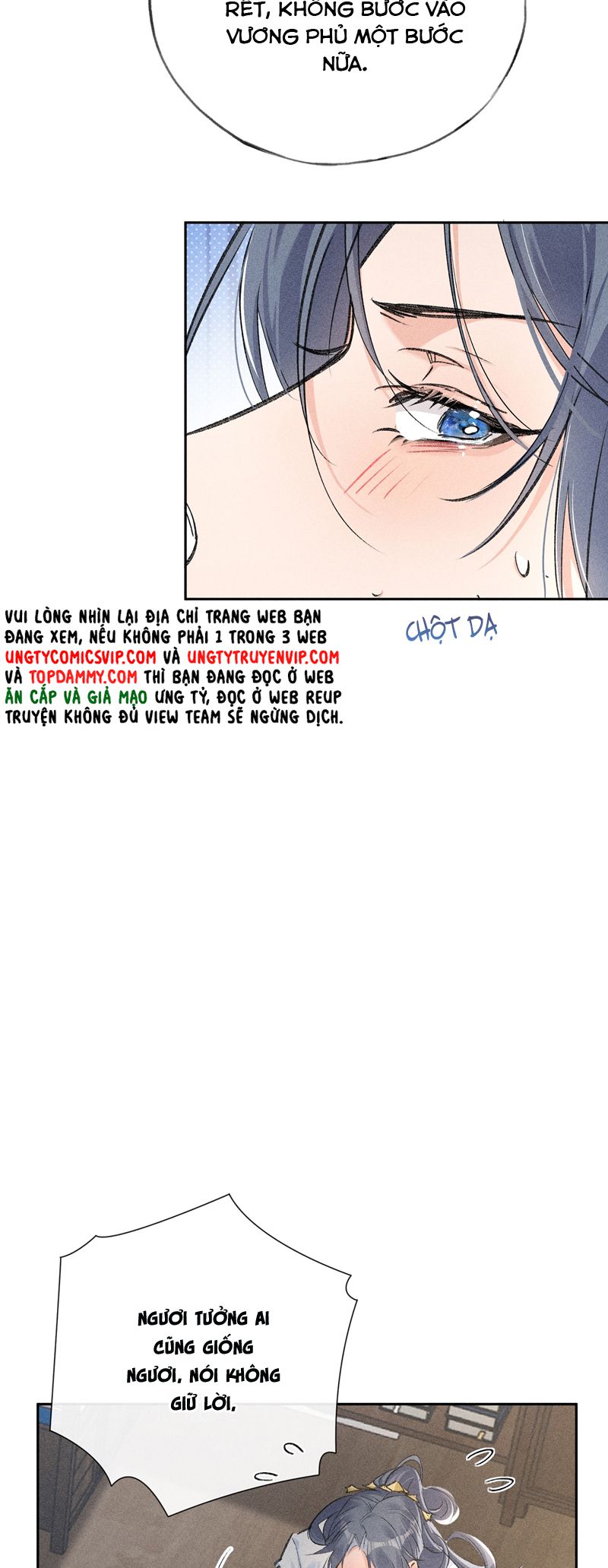 Dụ Địch Thâm Nhập Chap 27 - Trang 2