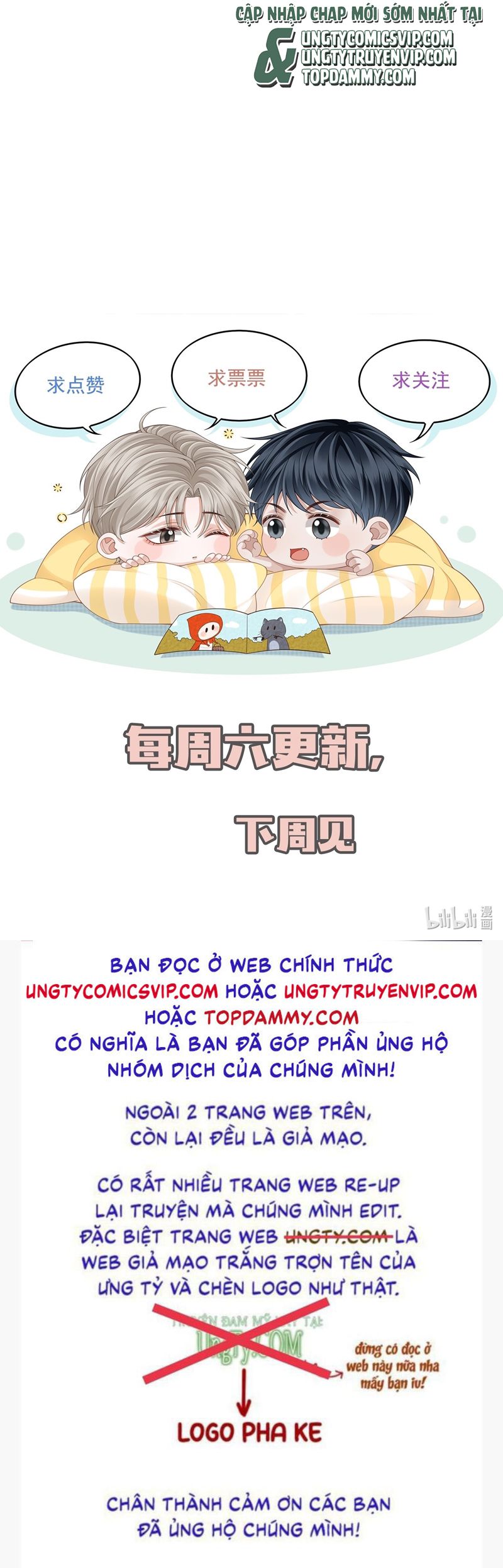 Để Tâm Chapter 83 - Trang 3