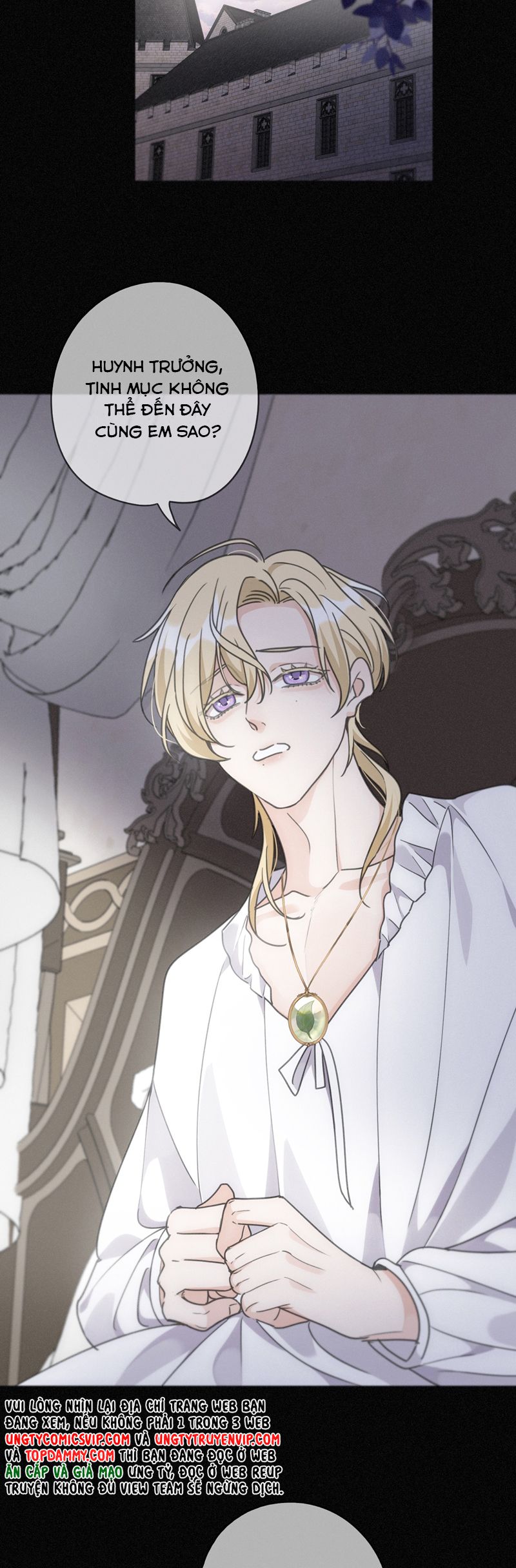 Khốn Thú Chi Nhiễm Chapter 24 - Trang 4