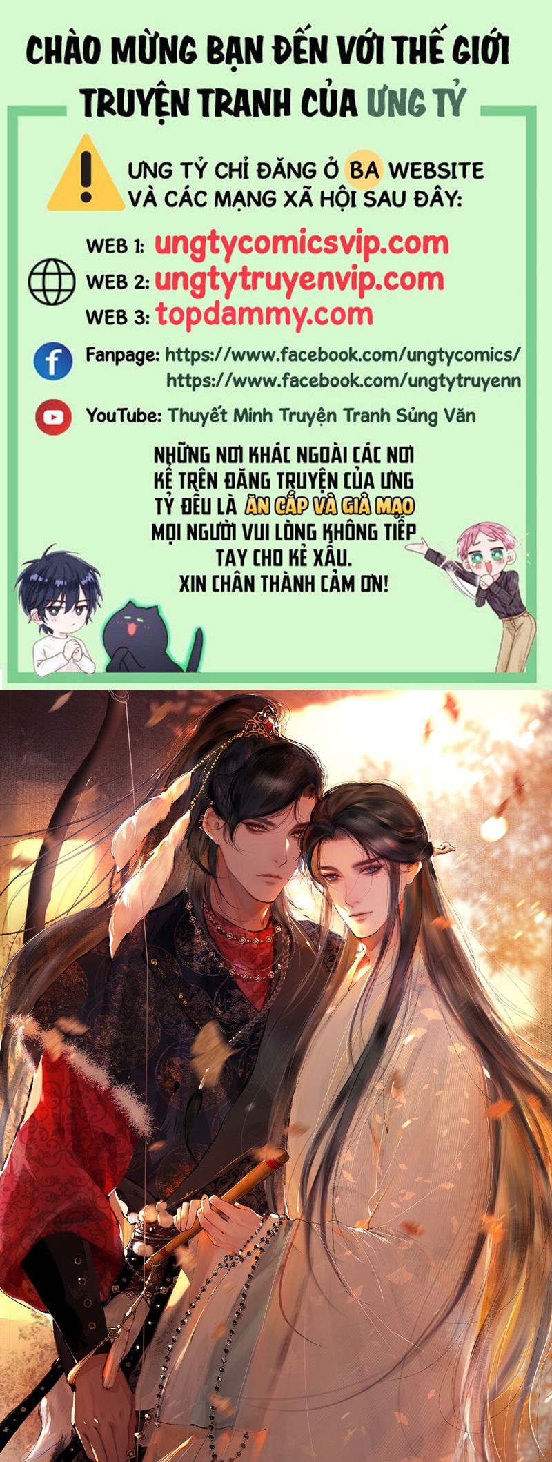Cùng Quân Nói Chuyện Yêu Đương Chapter 4 - Trang 4