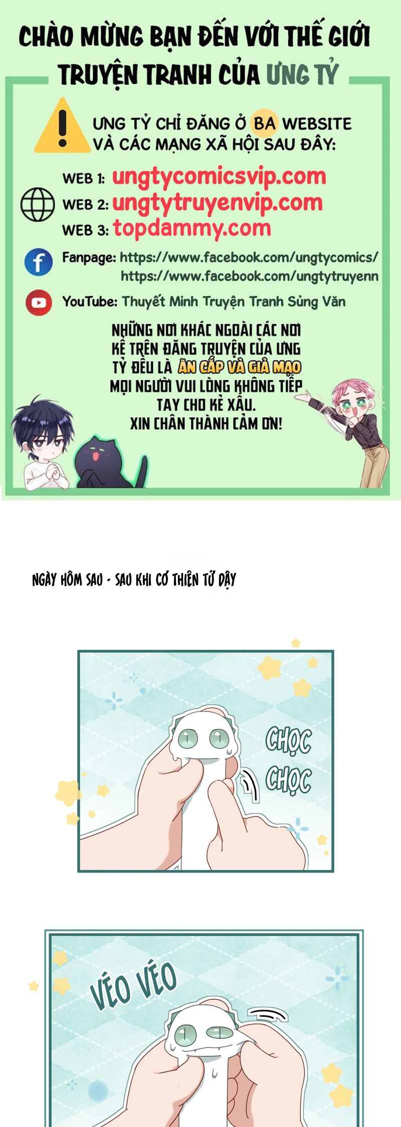 Xà Yêu Muốn Đào Thoát Chap 15 - Trang 2