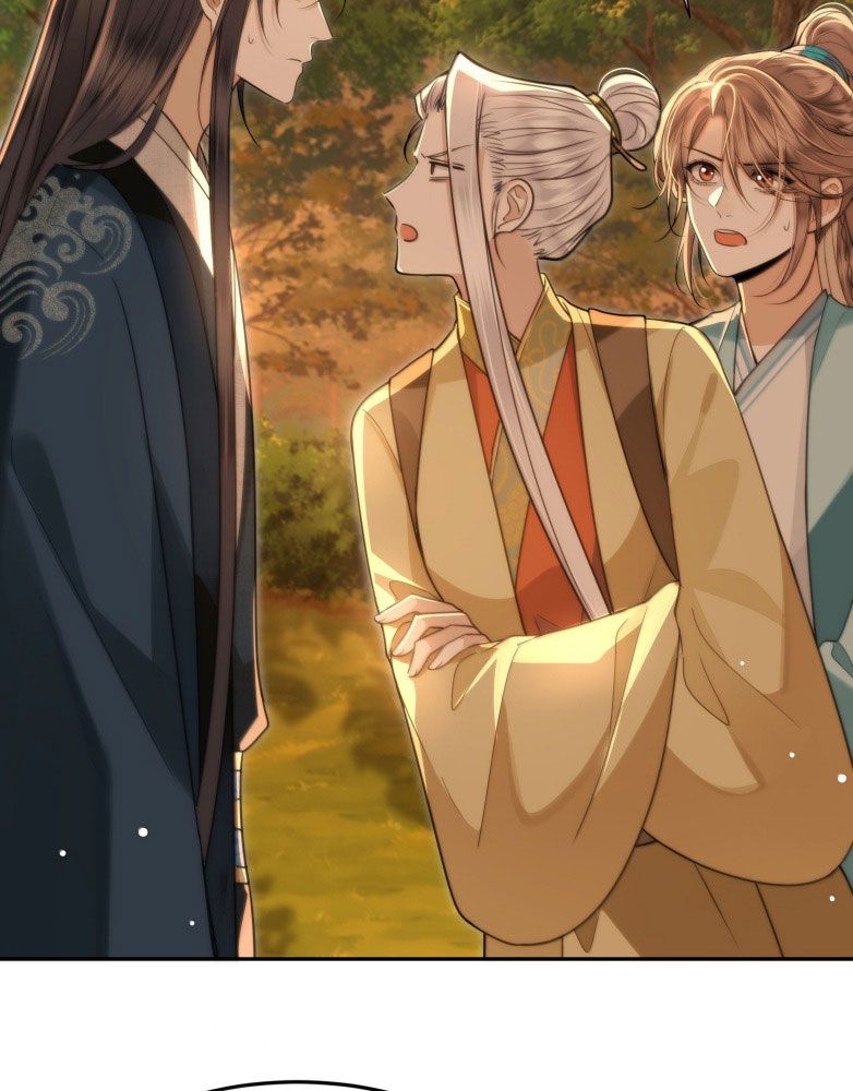 Điện Hạ Khuynh Thành Chapter 102 - Trang 4