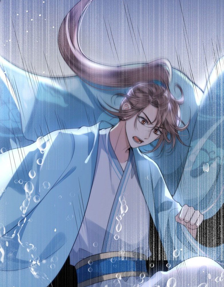 Điện Hạ Khuynh Thành Chapter 102 - Trang 4