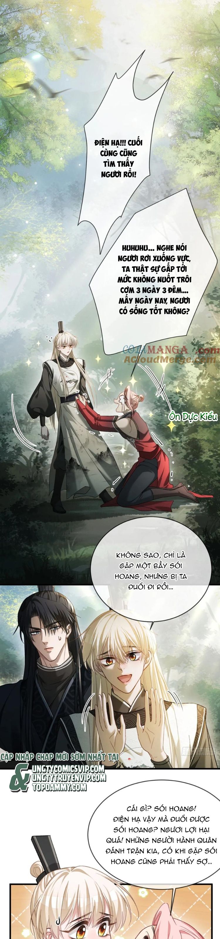 Xuyên Nhanh: Quan Hệ Gây Nghiện Chapter 32 - Next Chapter 33