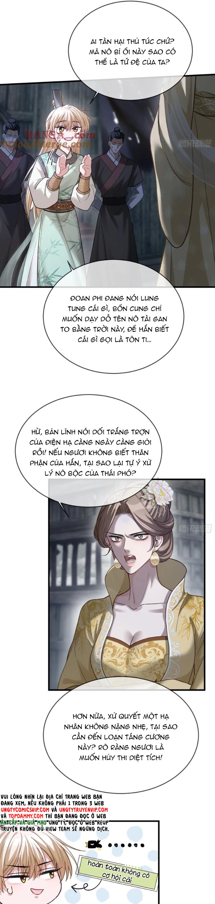Xuyên Nhanh: Quan Hệ Gây Nghiện Chapter 33 - Next Chapter 34