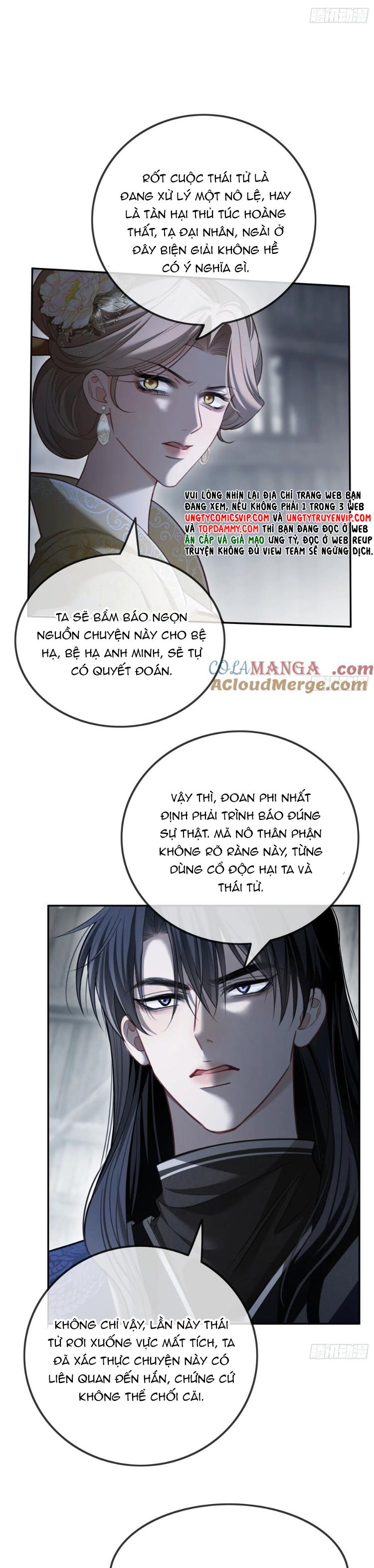 Xuyên Nhanh: Quan Hệ Gây Nghiện Chapter 33 - Next Chapter 34