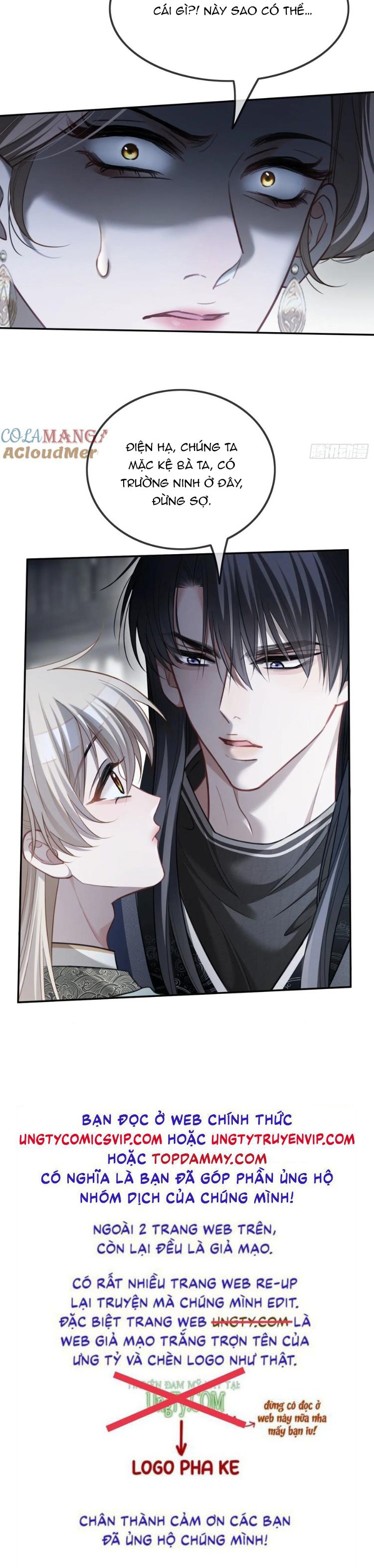 Xuyên Nhanh: Quan Hệ Gây Nghiện Chapter 33 - Next Chapter 34