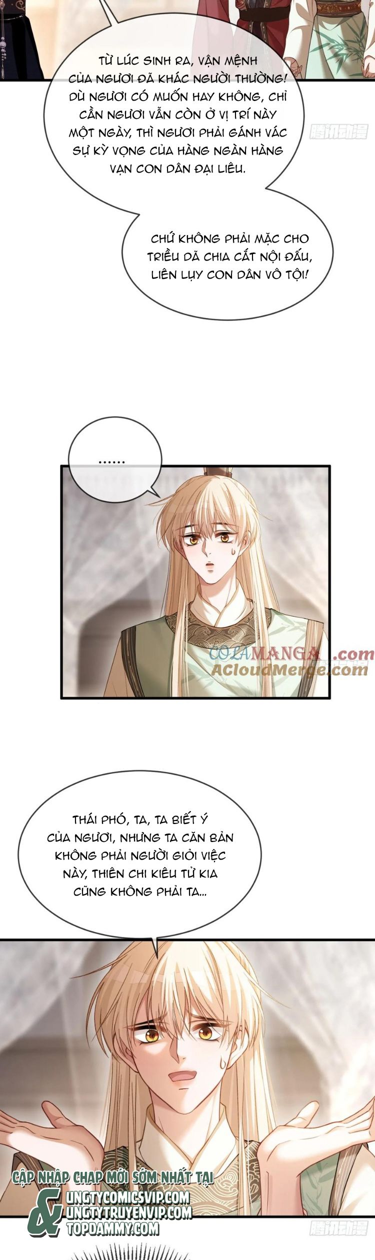 Xuyên Nhanh: Quan Hệ Gây Nghiện Chapter 34 - Next Chapter 35