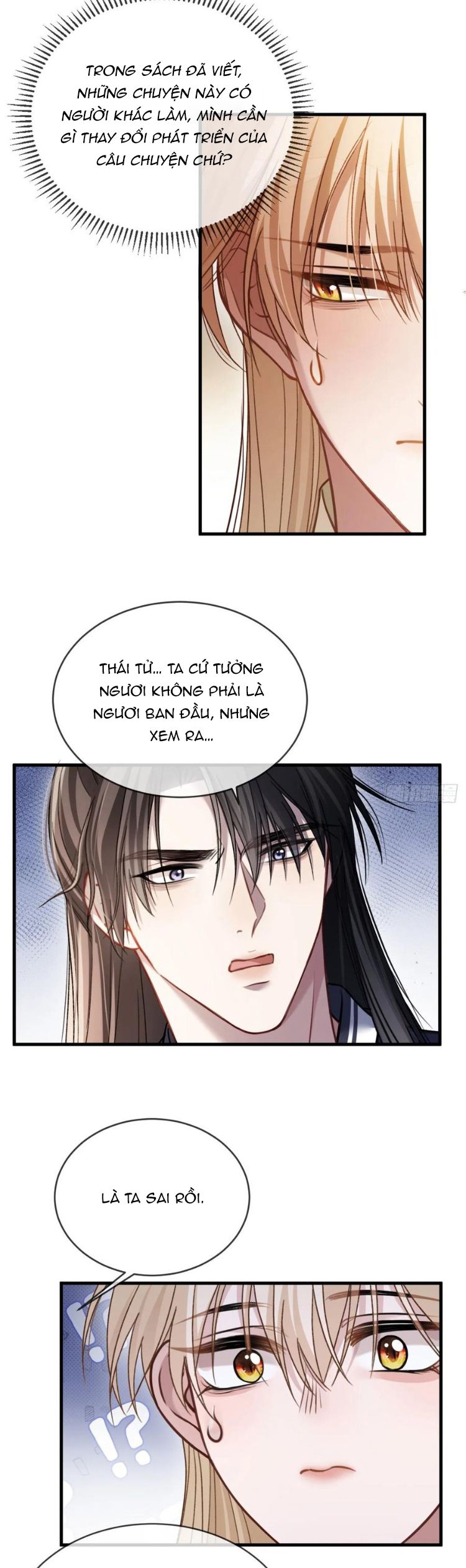 Xuyên Nhanh: Quan Hệ Gây Nghiện Chapter 34 - Next Chapter 35