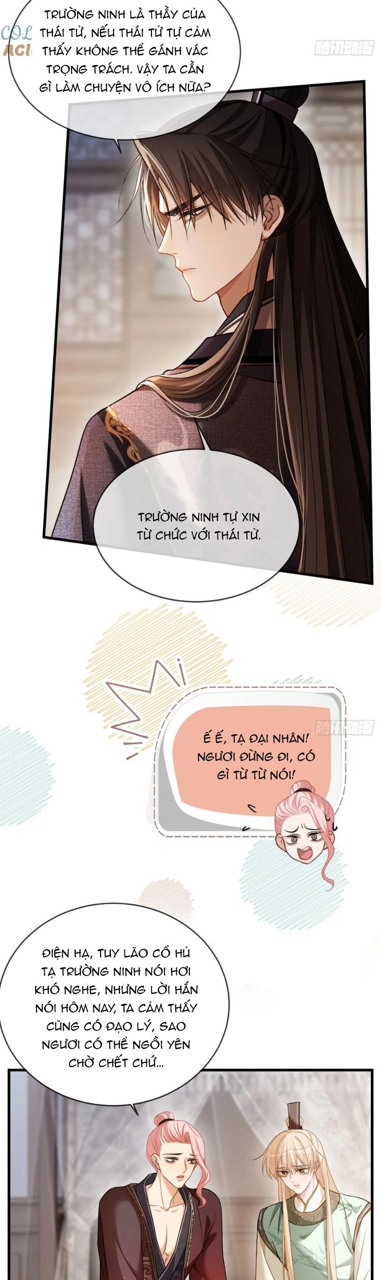 Xuyên Nhanh: Quan Hệ Gây Nghiện Chapter 34 - Next Chapter 35