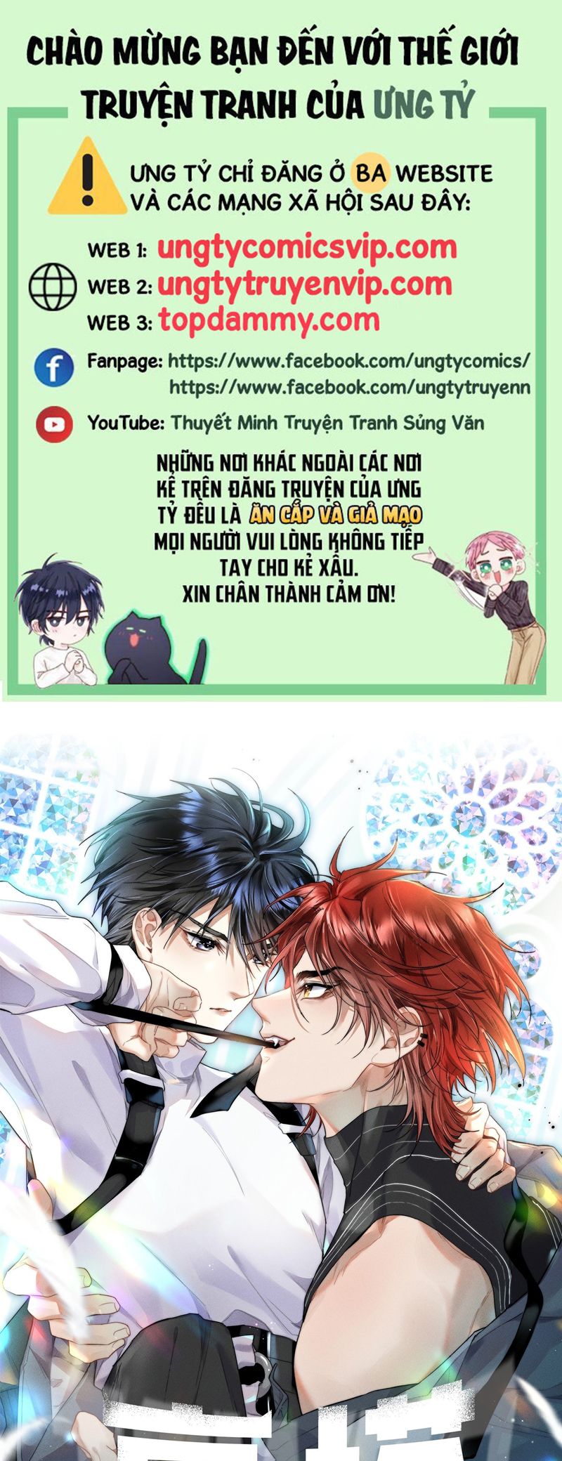 Cao Tháp Chapter 48 - Trang 3