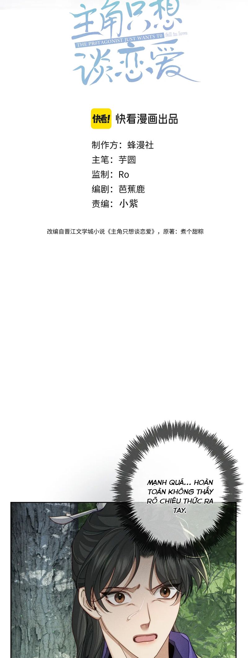 Nhân Vật Chính Chỉ Muốn Yêu Đương Chapter 154 - Trang 4