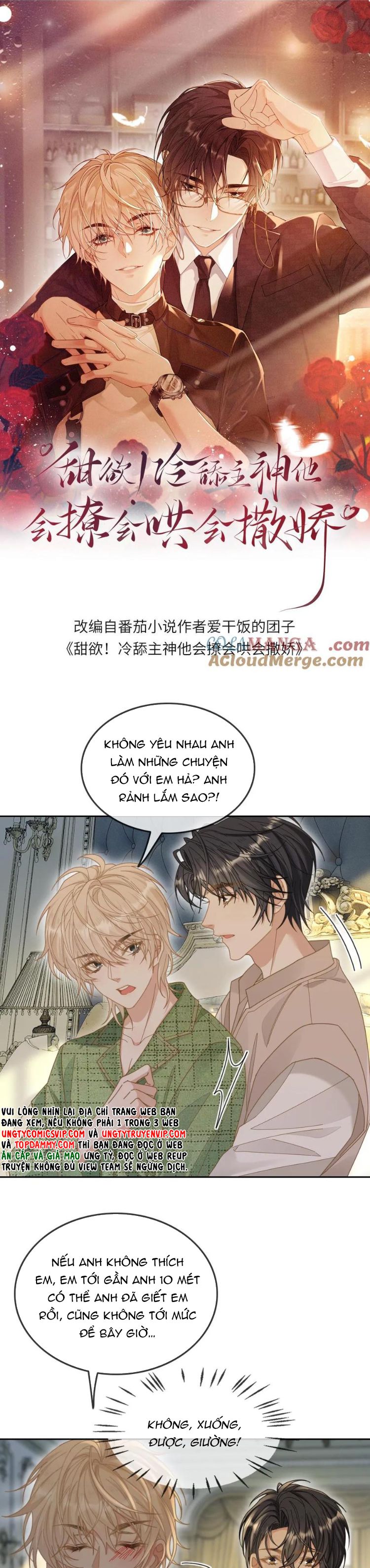 Lang Cẩu Chủ Thần Chapter 276 - Trang 3